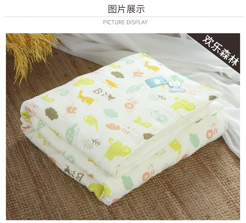 Bông gạc tay áo lót bông batt con quilt mẫu giáo nap được bao phủ bởi bộ đồ giường bé quilt cover