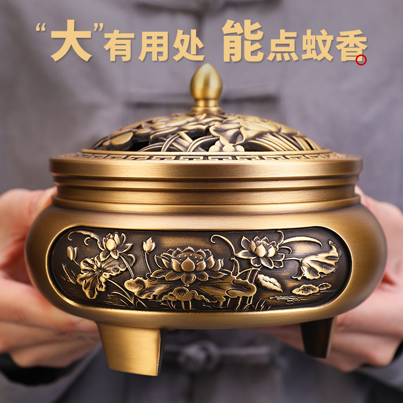 Extra large pure copper incense burner household indoor agarwood incense burner ring incense burner mosquito incense burner antique sandalwood burner ornaments