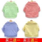 Симпатичная маленькая молочная одежда для собак летнее платье тонкое плюшевые щенки