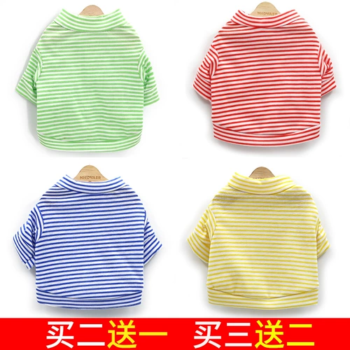 Симпатичная маленькая молочная одежда для собак летнее платье тонкое плюшевые щенки