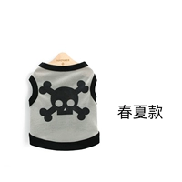 LB079BX Grey Black Edge