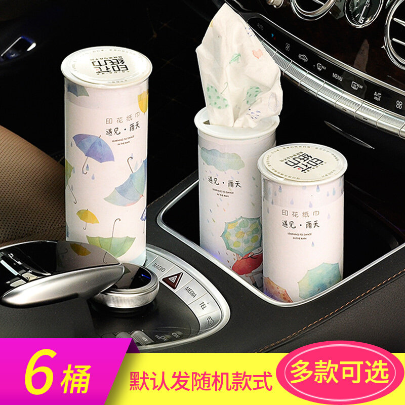 Car-in-car special printed draw style toilet paper cylinder in-car seat-type cylinder car Extraction toilet paper keg box in car Creative Car Tissue Box