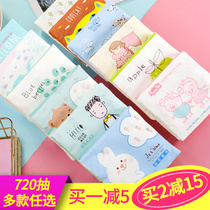Color printed paper towel small bag extract type carry-on cartoon cute paper draw portable home elementary school draw paper