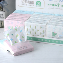 Facial tissue small package draw paper printing paper towel home cartoon extract hand towel paper with print pattern paper draw