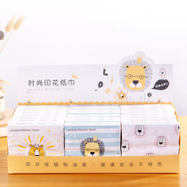 Pure wood pulp carry-on fashion printed paper towel small bag is convenient to carry to extract portable pattern cute draw paper