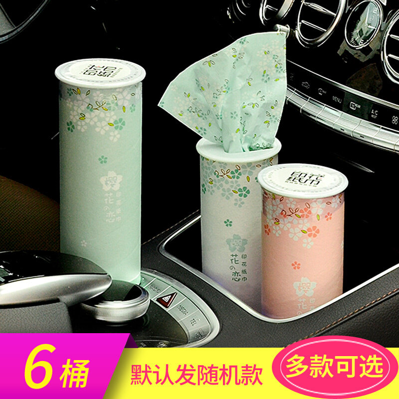 Car paper towel car special seat type car interior creative car paper draw cylinder cartoon printing car paper draw