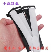 Little Crazy Lujah 10 Dress Magic Sticker Button Multi-Occasion Application Lujah Tie Rod With Fishing Rod Strap Fishing Rod Ligament