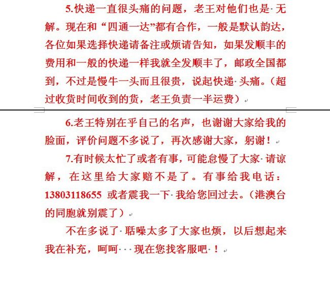 Boots militaires - Ref 1399009 Image 7