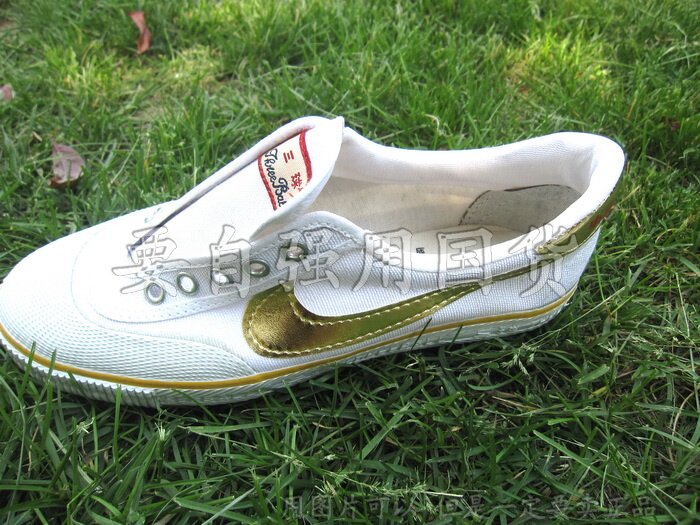 Chaussures de football - Ref 2444439 Image 37
