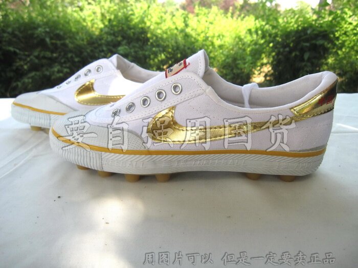 Chaussures de football - Ref 2444439 Image 29