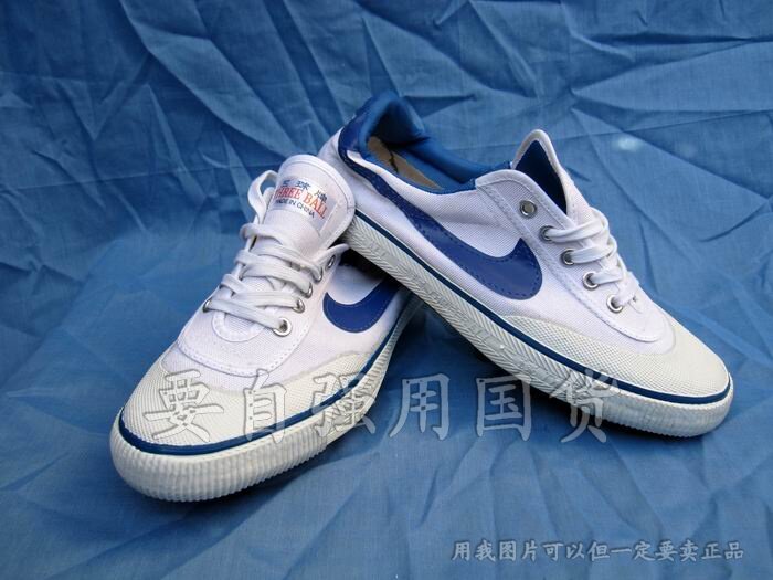 Chaussures de football - Ref 2444439 Image 5