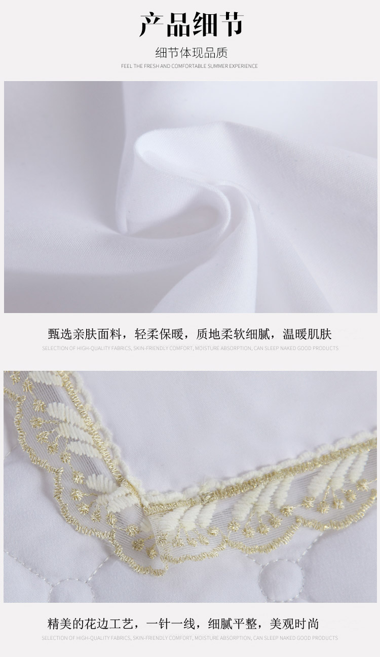 ins Beauty khăn trải giường gia đình bốn massage thẩm mỹ viện cơ thể đơn giản châu Âu có thể được tùy chỉnh dầu gội bedspread - Trang bị tấm mẫu ga phủ giường spa