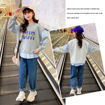 Girl Suit Autumn Clothing 2022 New Children Spring Autumn Ocean Air Mesh Red Clothes CUHK Tong Han Version of the Wei clothing Two sets