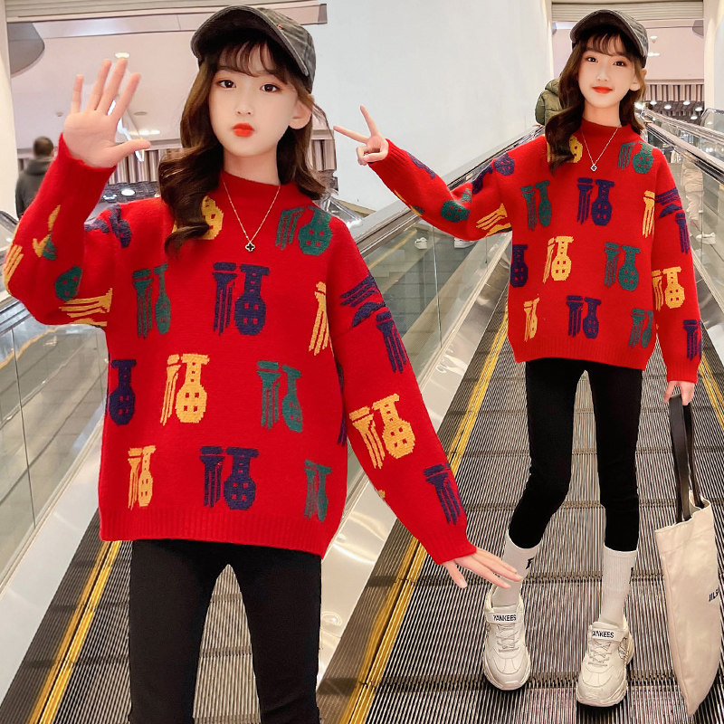 Girl Sweaters Fall Winter Clothing 2021 New Foreign Winter Clothing CUHK Children's Clothing Headsets Thickened Children's Undershirt Tide