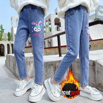 Girl Jeans Autumn winter Children 2021 new CUHK Girl Girl Integral Suede Pants Plus Suede Thickened Trousers