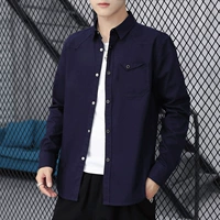 Синий лонгслив