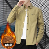 Катар плюс бархат