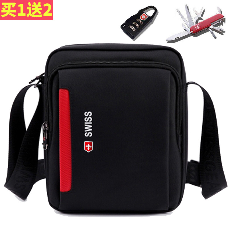 Swiss Army knife shoulder bag boys fashion trend Korean version ins shoulder bag cross ladies small backpack waterproof nylon