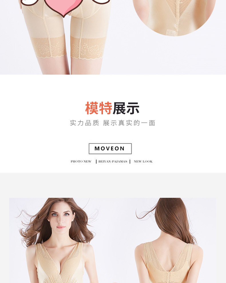 平角款_01 (12).jpg