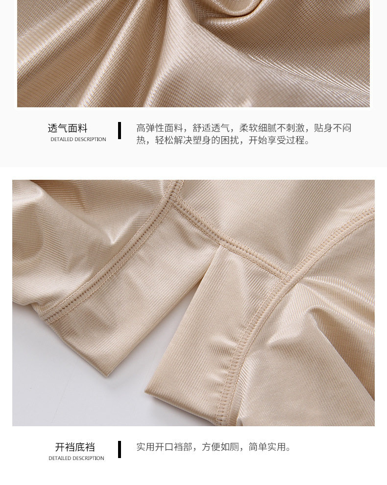 平角款_01 (17).jpg