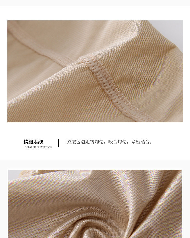 平角款_01 (16).jpg