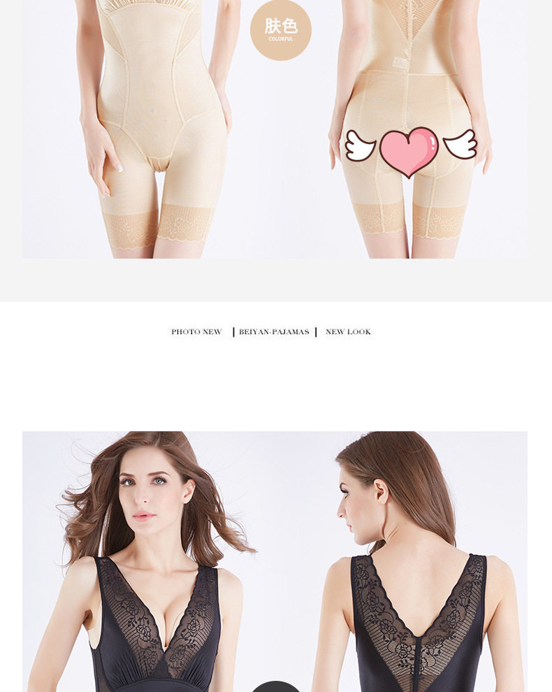 平角款_01 (13).jpg