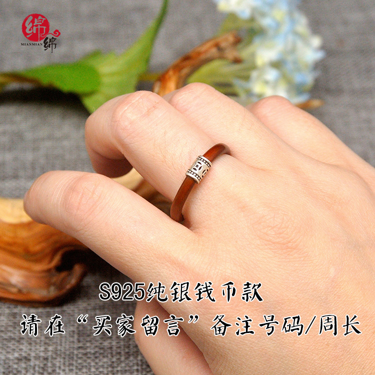Bague mixte OTHER   - Ref 3086547 Image 3