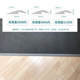 PVC floor leather edge strips carpet drop edge strips high and low buckle strips threshold edge sealing decorative strips self-adhesive