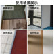 PVC floor leather edge strips carpet drop edge strips high and low buckle strips threshold edge sealing decorative strips self-adhesive