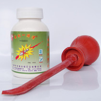 Wanhualou termite a clean powder to kill termite termite powder decoration to remove termites to prevent white ant drugs