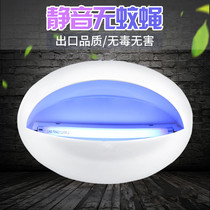 Dimenzi sticky trap fly killer lamp Restaurant electronic mosquito killer Food commercial enterprise insect killer lamp mute fly trap