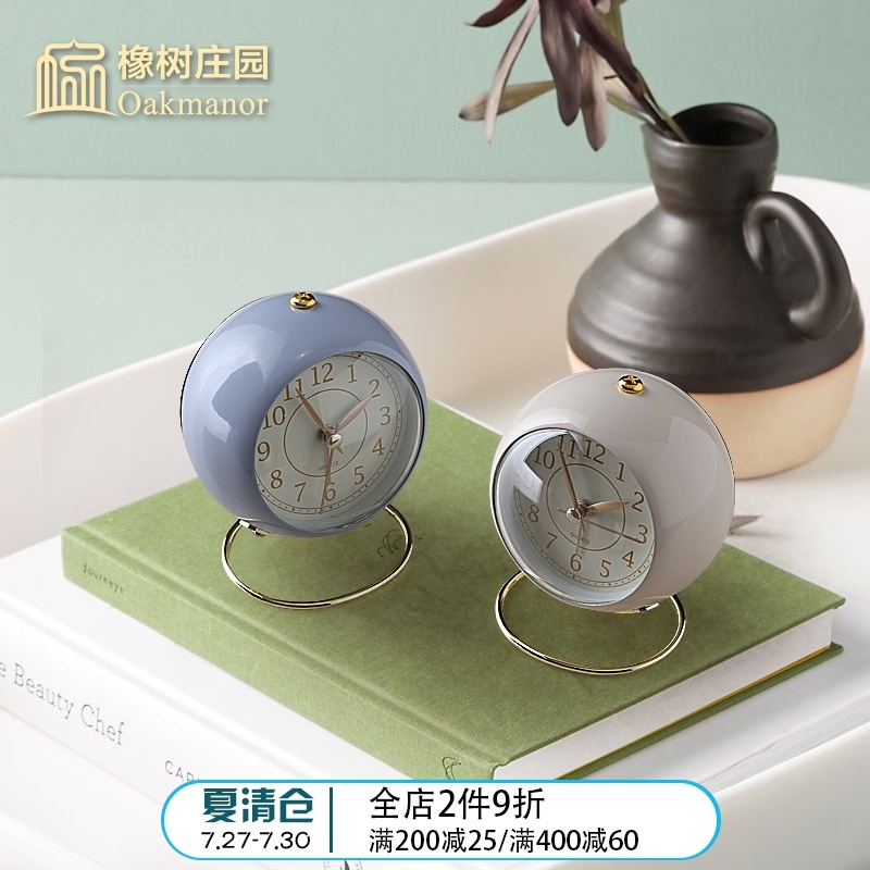 Nordic style simple mini small alarm clock ins timing Student dormitory small clock Net red school supplies