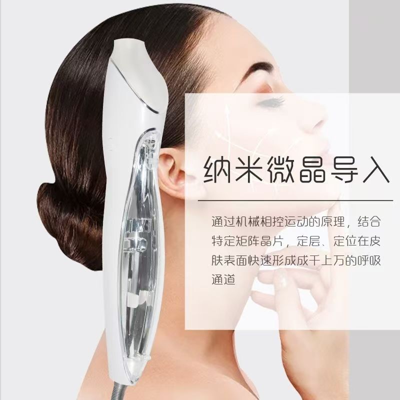 And the Consumables for Large Instruments Include Needle Probes, Scalp and Facial Nano-Crystal Beauty Devices, High-Crystal Nano-Crystal Wafers And the Consumables for Large Instruments Include Needle Probes, Scalp and Facial Nano-Crystal Beauty Devices, High-Crystal Nano-Crystal Wafers