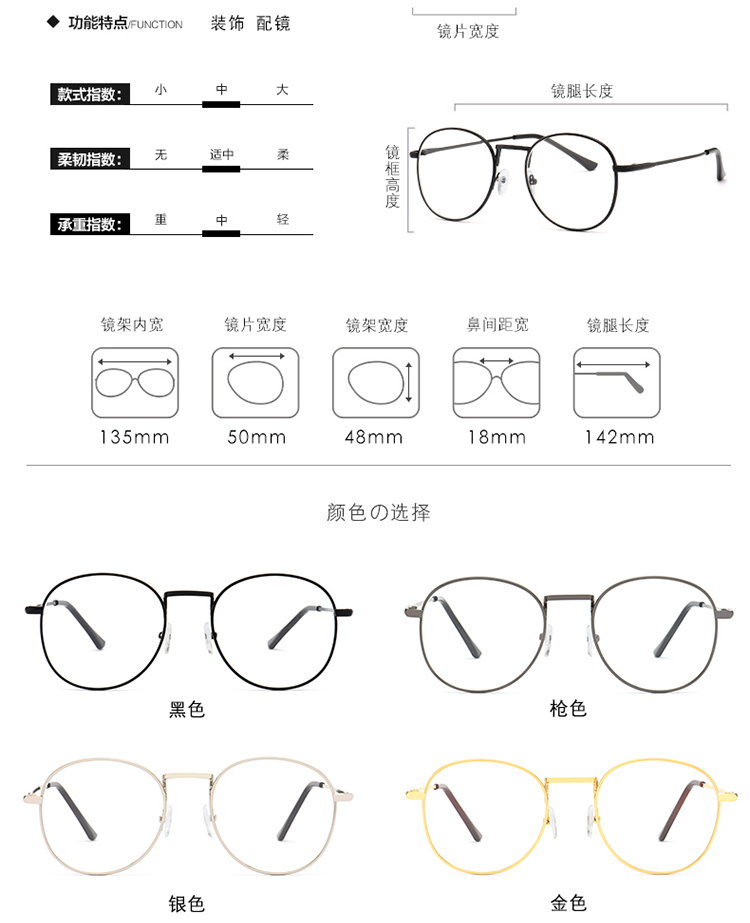 Montures de lunettes en Alliage cuivre-nickel - Ref 3139396 Image 12