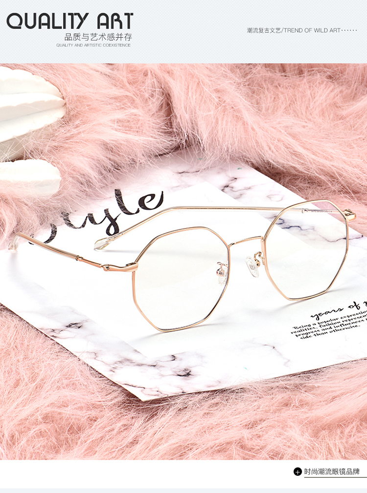Montures de lunettes en Alliage cuivre-nickel - Ref 3140925 Image 6