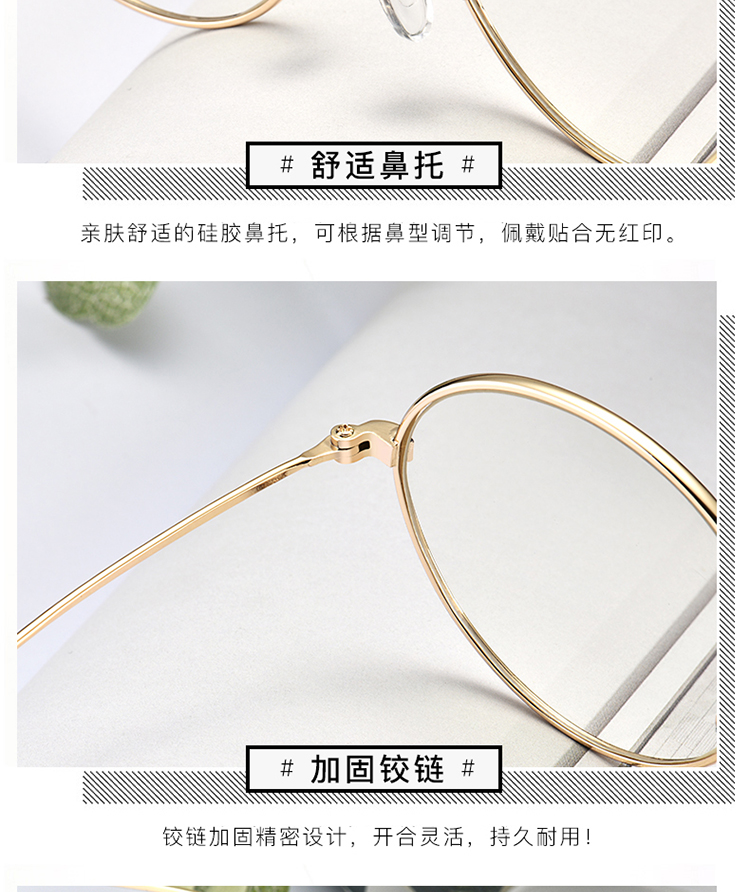 Kính chống tia bức xạ retro kính gọng tròn kính cận thị nữ đồng bằng gương mặt mạng màu đỏ mô hình khung kính có một số nam - Kính khung mắt kính điện biên phủ