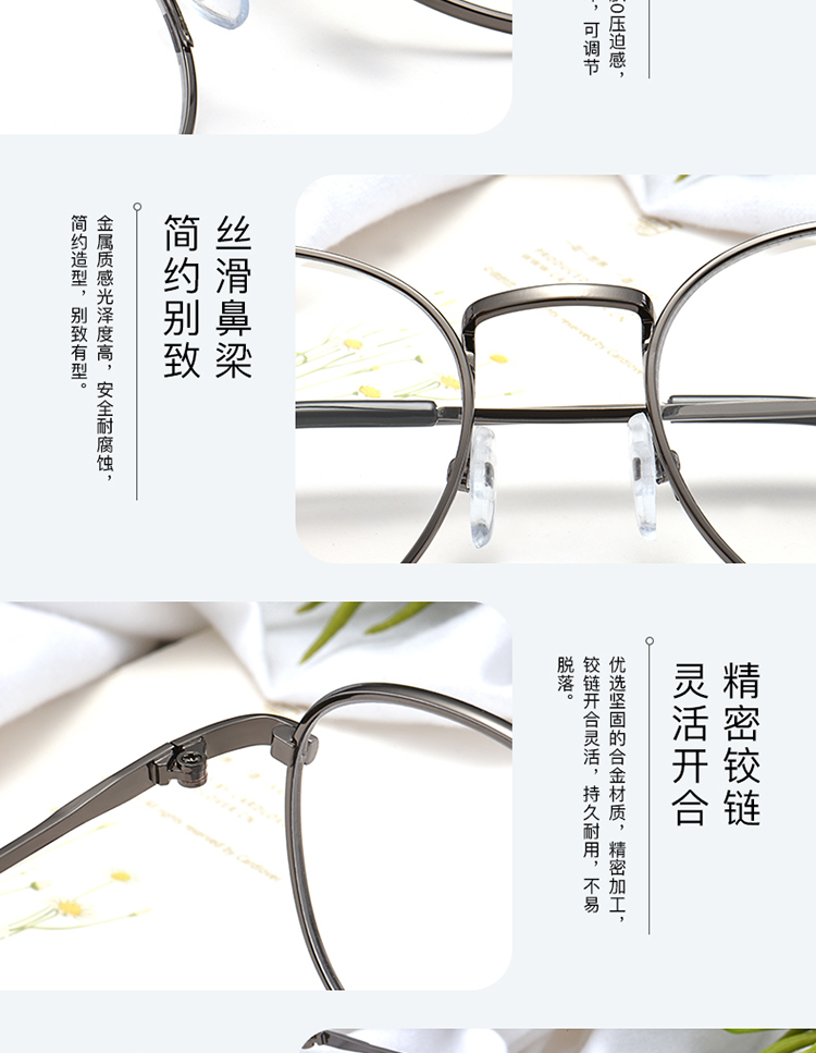 Montures de lunettes en Alliage cuivre-nickel - Ref 3138503 Image 15