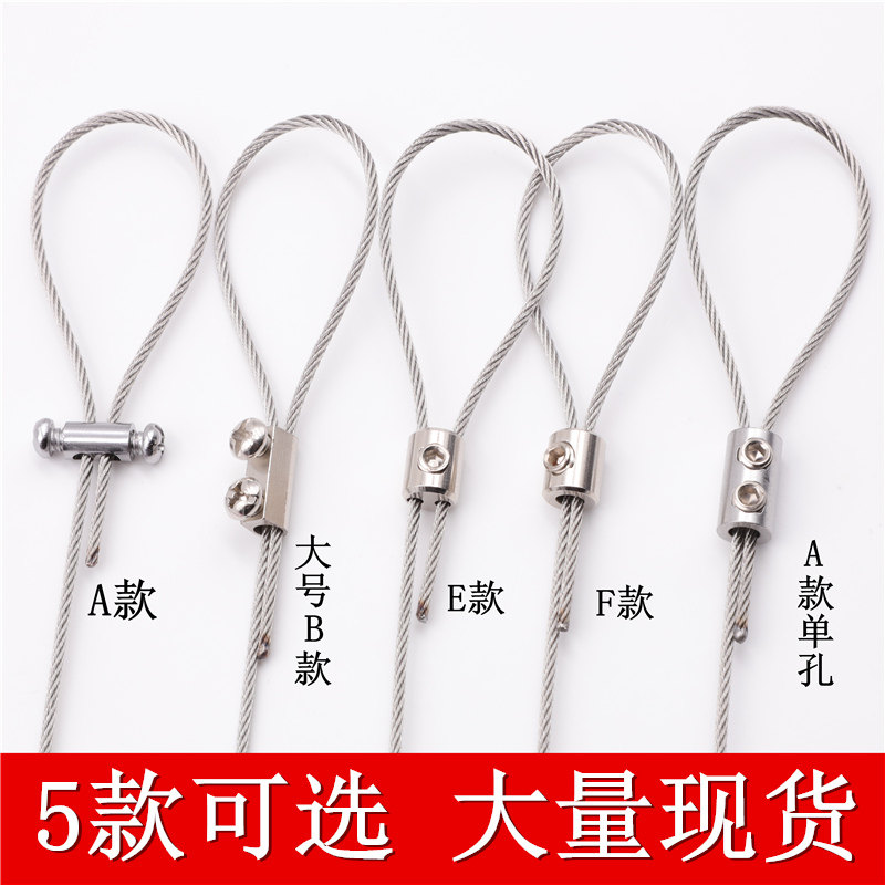 Steel wire rope double hole lock wire instrumental head gripping head wire wire snap fastener fixer lock wire fastening adjustable tightening buckle-Taobao