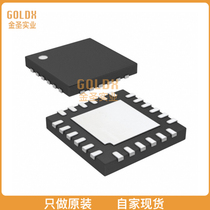 (New original in stock) NRF24AP1-REEL IC RF TXRX ISM>1GHZ 24VQFN
