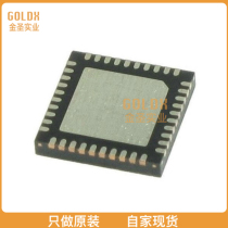 (New original in stock) HMC8074LP6GETR DRT WIDEBAND VCO MULTI-B