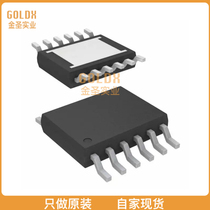 (New original in stock) LTC3863IMSE#PBF IC REG CTRLR BUCK 12MSOP