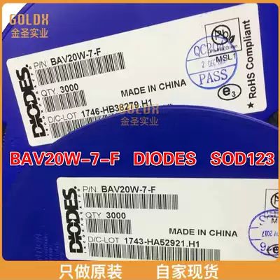 (New original stock) BAV20W-7-F diode-universal power switch 150V