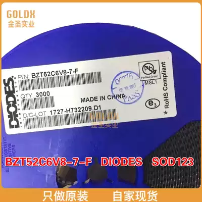 (New original spot) BZT52C6V8-7-F regulator diode 500mW 6 8v Zener