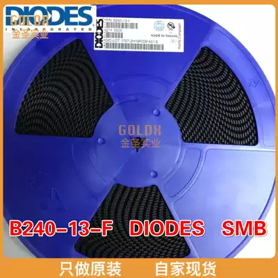 (New original spot) B240-13-F Schottky diode with rectifier 40V 2A