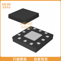 (New original in stock) HMC773ALC3B IC MIXER 6-26GHZ DUAL 12-QFN