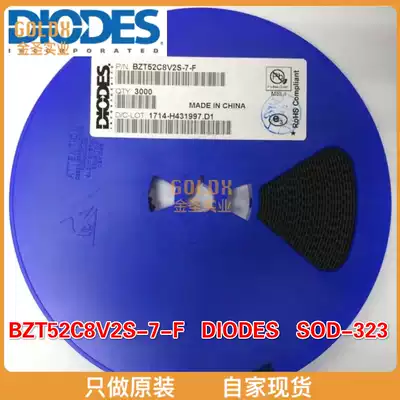 (New original spot) BZT52C8V2S-7-F regulator diode 200MW 10v Zener