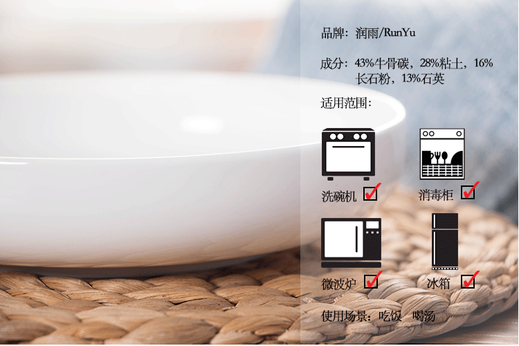 Trang chủ xương Trung Quốc đĩa sâu đĩa tấm 7 8 inch tổ tấm risotto hộ gia đình tấm tinh khiết trắng tròn bộ đồ ăn bằng gốm - Đồ ăn tối đĩa nhựa dùng 1 lần