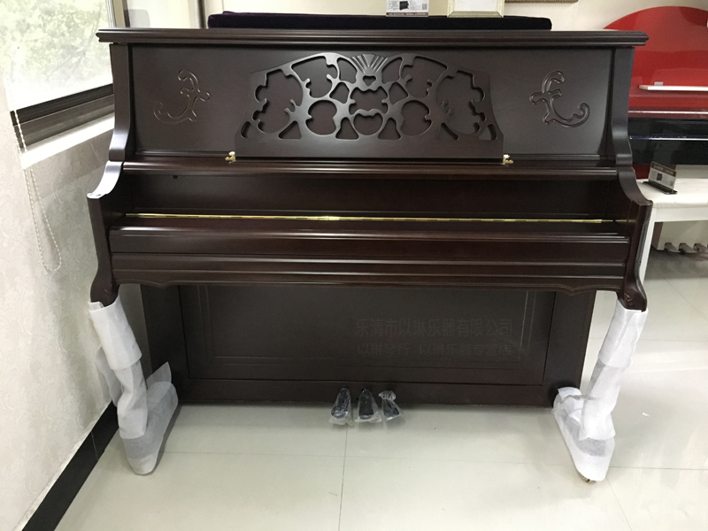 Đàn piano GMd piano pc