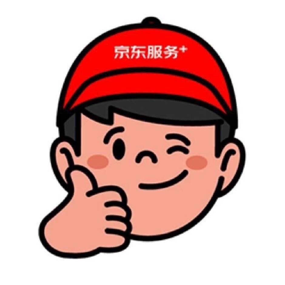 安心家政服务代预约