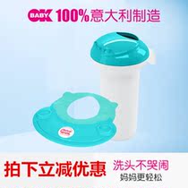 Italian Import Okbaby Baby Shampoo Bath Cap Baby Shampoo Cup Suit Baby Wash Head Cup Wash spoon
